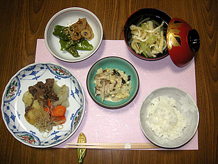 Japanese dish